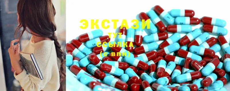 blacksprut ссылка  Мыски  Ecstasy Cube 