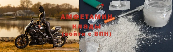 mdma Верхнеуральск