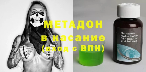 mdma Верхнеуральск