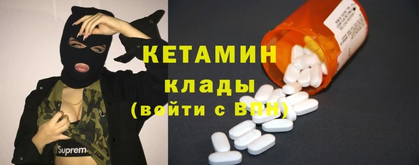 mdma Верхнеуральск