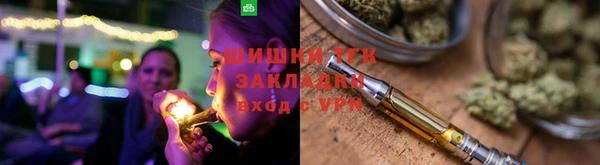 mdma Верхнеуральск