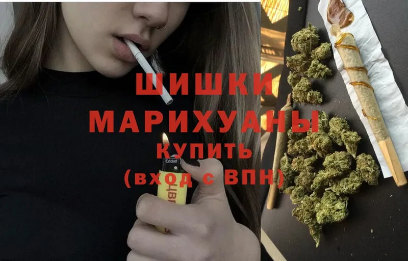 МАРИХУАНА SATIVA & INDICA  наркошоп  Мыски 